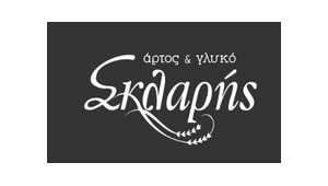 Αρτοζαχαροπλαστεία Σκλαρής